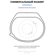 Комплект ремешков ARMORSTANDART для Xiaomi Mi Band 4/3 Flashtrack (ARM54426)