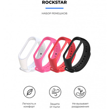 Комплект ремешков ARMORSTANDART для Xiaomi Mi Band 4/3 Rockstar (ARM54425)