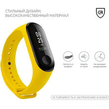 Ремешок ARMORSTANDART Xiaomi Mi Band 3 Yellow (ARM51833)