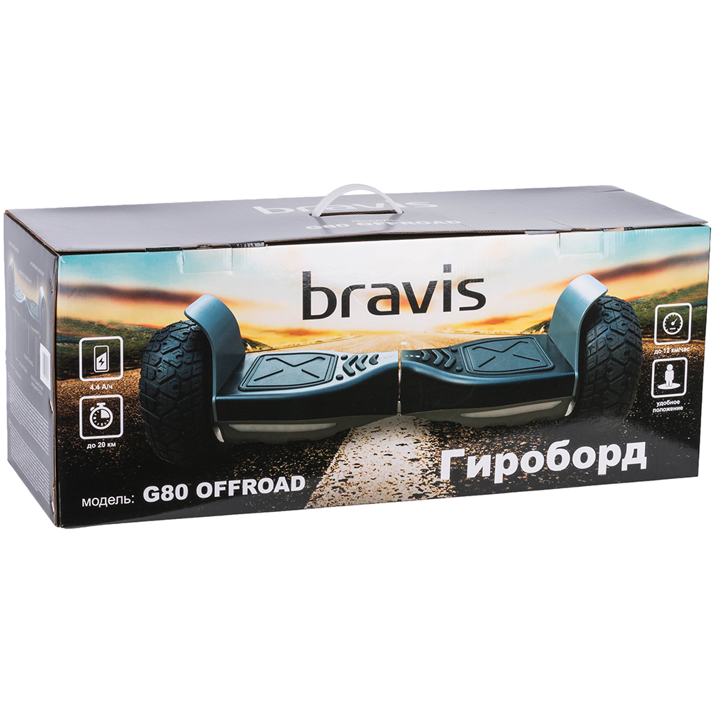 У Фокстрот Гіроборд BRAVIS G80 OFFROAD army