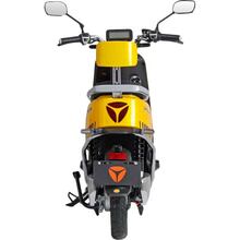 Электроскутер YADEA E3 2.0 Yellow