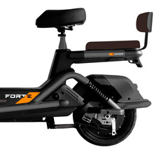Електроскутер FORTE GS500 Black (135246)