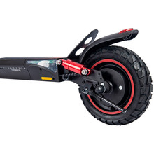 Электросамокат FORTE T4 Black