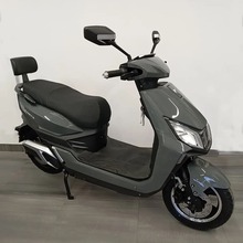 Електроскутер FORTE R3 Grey (145198)
