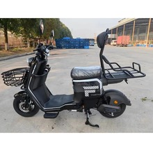 Электроскутер FORTE HARDY Black (138760)