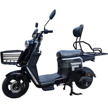 Электроскутер FORTE HARDY Black (138760)