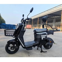 Электроскутер FORTE HARDY Black (138760)