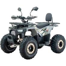Квадроцикл FORTE FFD1500 Gray (145433)