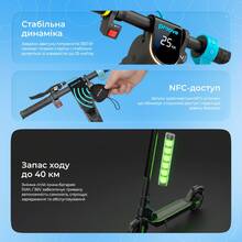 Электросамокат PROOVE Model X-City Pro 2 App 350W Black/Red (XCPN35025102)