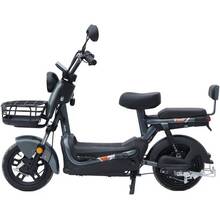 Электроскутер MAXXTER 1000 Вт E1000 Gray