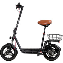 Электросамокат FORTE EB6