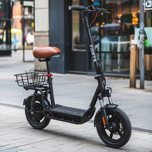 Электросамокат FORTE EB6