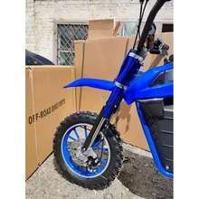 Електромотоцикл FORTE PB1000E Blue (141272)