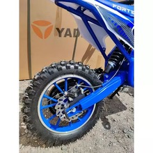 Електромотоцикл FORTE PB1000E Blue (141272)