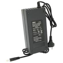 Зарядное устройство Jinyi для аккумуляторов Li-ion 36V (42V) BOX (JN-3620-42020)