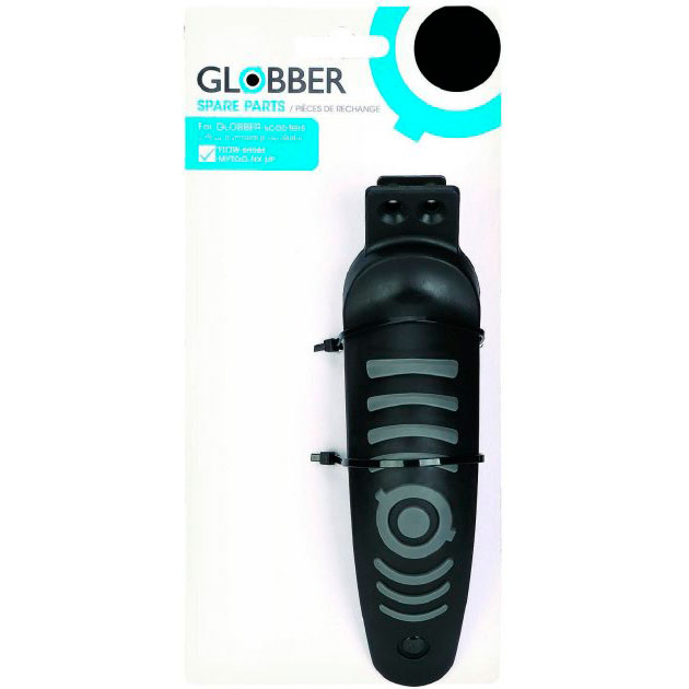 Запчастина до самокатів GLOBBER Flow 125 заднє гальмо блістер (526-006)