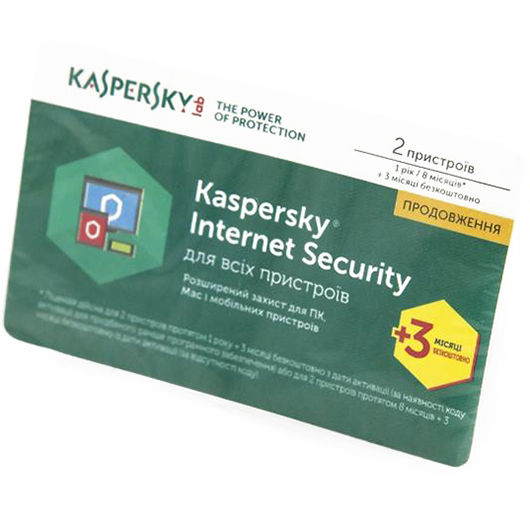 Антивірус Kaspersky Internet Security 2017 Eastern Europe 2 ПК 1 рік + 3 міс Renewal Card (KL1941OOBFR_2017)