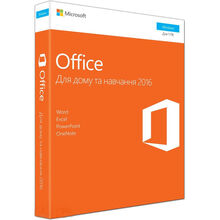 Офисный пакет MICROSOFT Office 2016 для дома и учебы Ukrainian коробочная версия 79G-04633