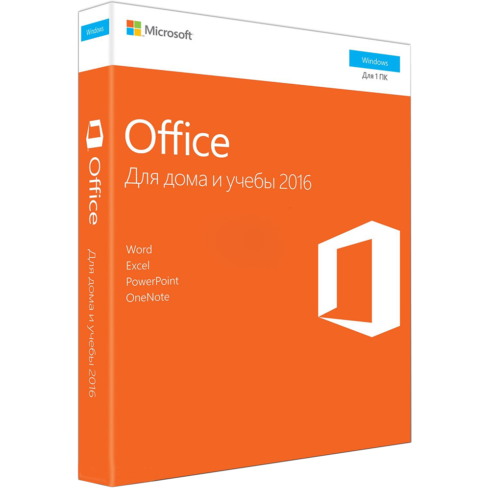 Програмне забезпечення MICROSOFT Office Home and Student 2016 Russian (79G-04756)