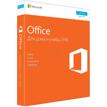 Программное обеспечение MICROSOFT Office Home and Student 2016 Russian (79G-04756)