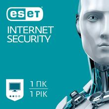 ESET Internet Security 1 пристрiй 1 рiк