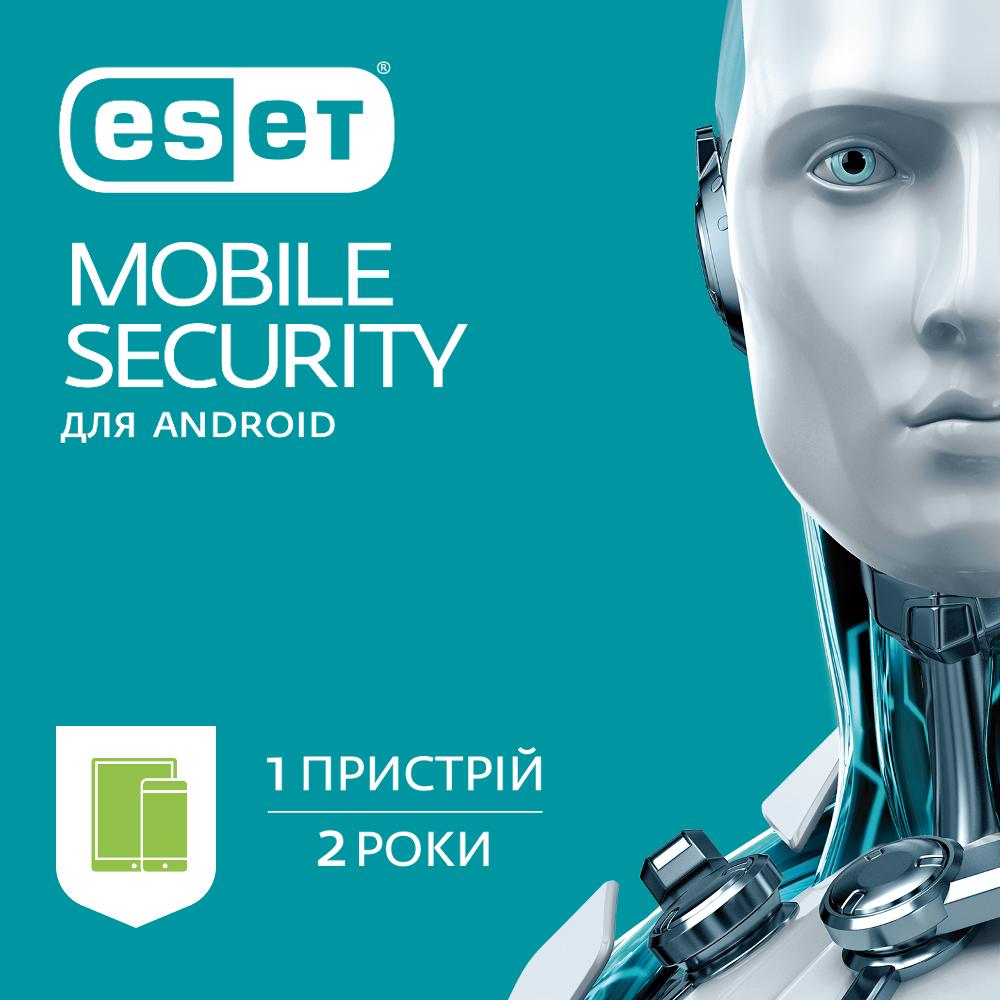 eset Mobile Security 1 i 2 