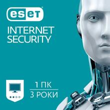 ESET Internet Security 1 пристрiй 3 роки