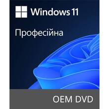 Програмне забезпечення Microsoft Windows 11 Pro 64Bit Ukrainian 1pk DSP OEI DVD (FQC-10557)