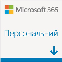 Программное обеспечение MICROSOFT Office 365 Personal