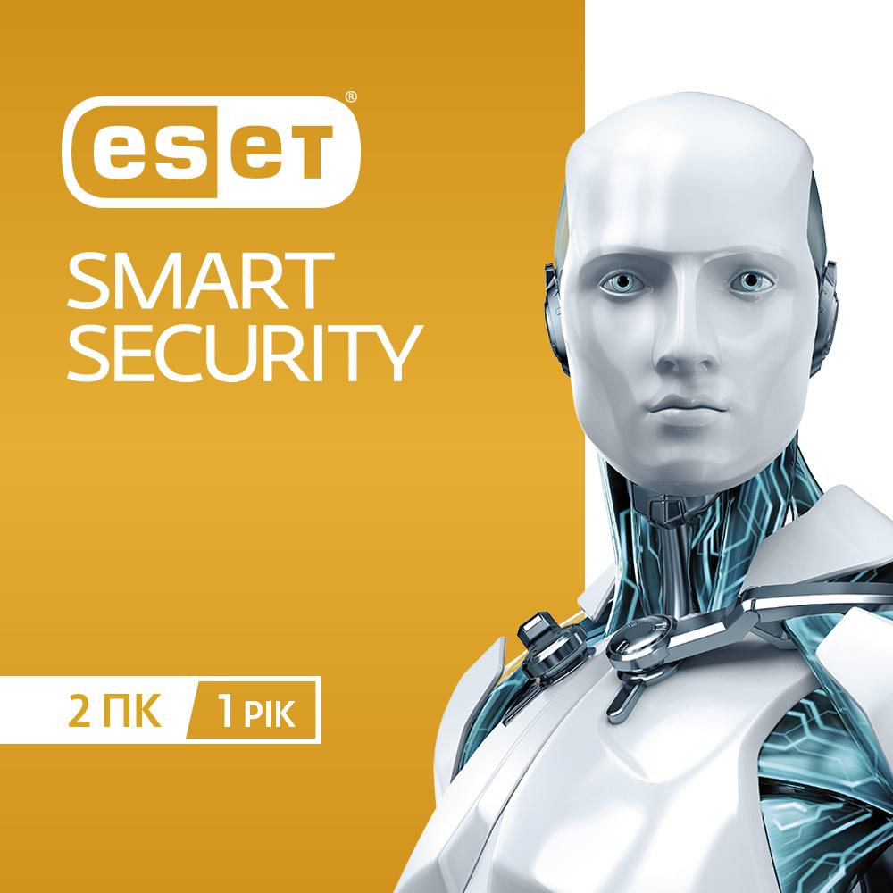 ESET Smart Security 2 PC 1 year