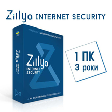 ZILLYA Internet Security, 1 PC 3 Year