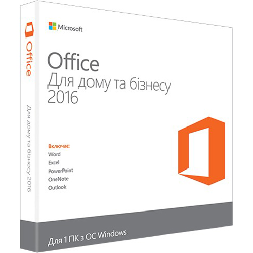 Програмне забезпечення MICROSOFT Office Home&Business 2016 Ukr DVD (T5D-02297)