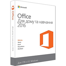 Програмне забезпечення MICROSOFT Office Home&Student 2016 Ukr (79G-04316)