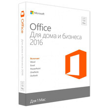 Офисный пакет Microsoft Office Mac Home Business для 1 ПК 2016 Русский Only (W6F-00500)