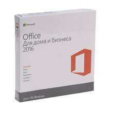 Офис Microsoft Office Home and Business 2016 32/64 Russian DVD P2