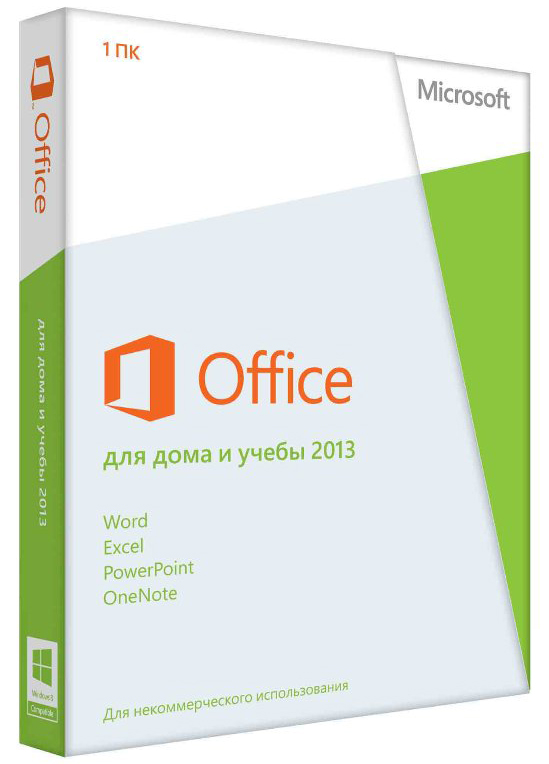 MICROSOFT Office Home and Student 2013 32/64-bit Rus BOX