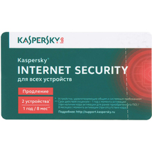 Антивирус Kaspersky Internet Security 2016 2+1 Device 1 год Renewal Card (KL1941OOBFR16)