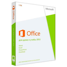 Офисный пакет Microsoft Office 2013 для дома и учебы 32/64Bit Английский (коробочная версия) (79G-03573)