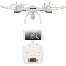 Квадрокоптер SKYTECH TK109H 6 Axis white (287347)