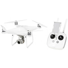 Квадрокоптер DJI Phantom 4 pro+ V2.0 (EU)