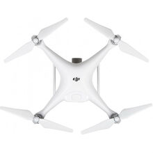 Квадрокоптер DJI Phantom 4 pro+ V2.0 (EU)