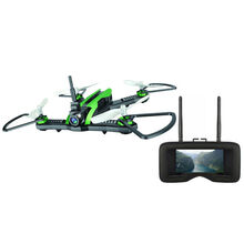 Квадрокоптер HELICUTE H825G FPV RACER 3.0 (HCT-H825G+VR)