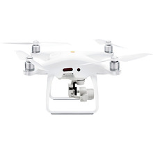 Квадрокоптер DJI Phantom 4 Pro + V2.0 (CP.PT.00000232.03)