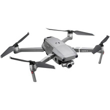 Квадрокоптер DJI Mavic 2 Zoom + Smart Controller (CP.MA.00000030.02)