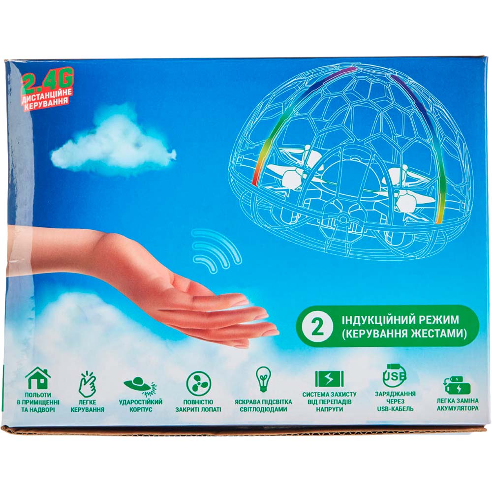 Замовити Квадрокоптер ZIPP TOYS Божевільний шар (CF936)