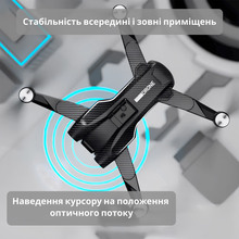 Квадрокоптер DENVER F167-4K Black (F167-4K-2battery-3600Mah-Black)