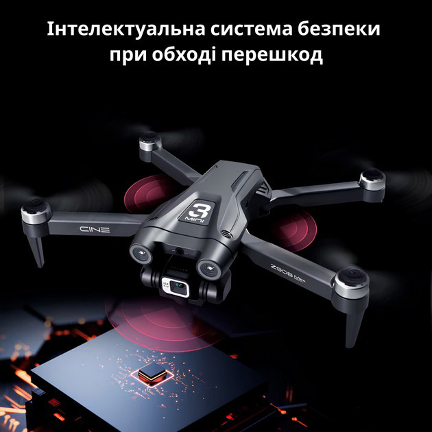 Квадрокоптер INSPIRE Z908MAX-4K 4000Mah Black Особливості система FPV