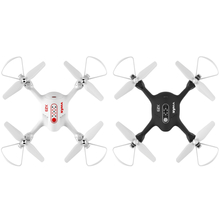 Квадрокоптер SYMA X23 Black
