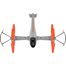 Квадрокоптер SYMA Z5 (3621)