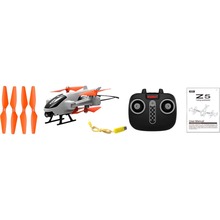 Квадрокоптер SYMA Z5 (3621)